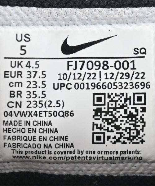 NIKE รองเท้าผ้าใบ