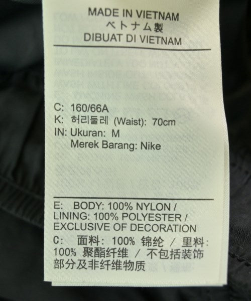 NIKE กระโปรงยาว/แม็กซี่ยาว
