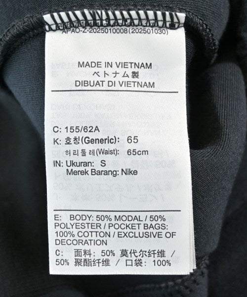 NIKE กางเกงขาสั้น