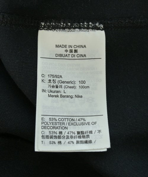 NIKE เสื้อสเวตเตอร์