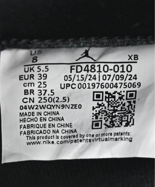 NIKE รองเท้าผ้าใบ