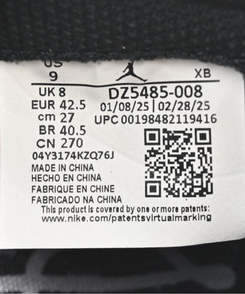 NIKE รองเท้าผ้าใบ
