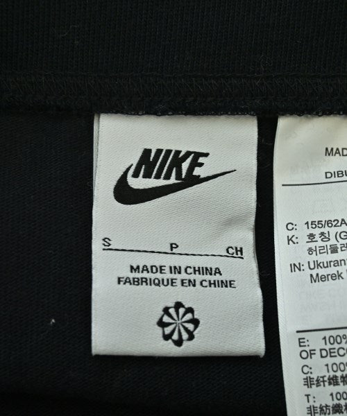 NIKE กระโปรงยาว/แม็กซี่ยาว