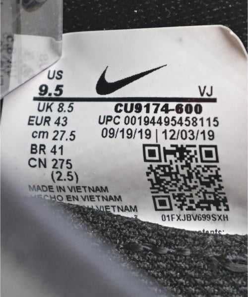 NIKE รองเท้าผ้าใบ