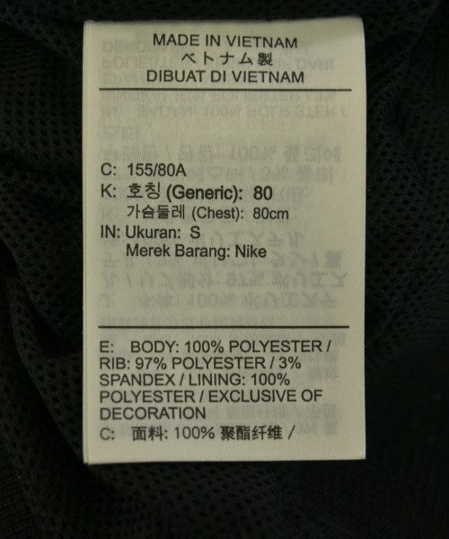 NIKE เสื้อพาร์กาภูเขา