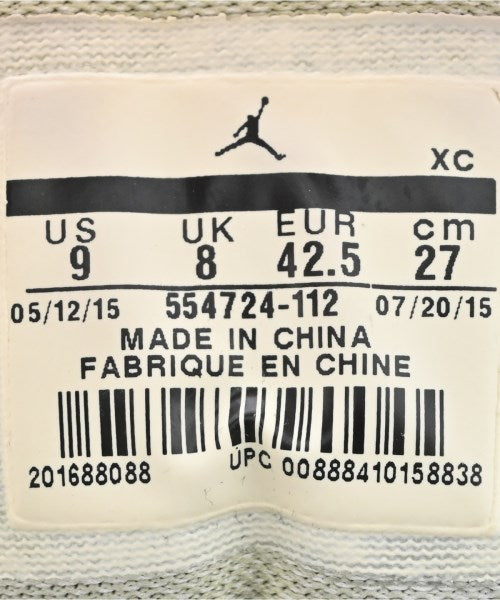 NIKE รองเท้าผ้าใบ