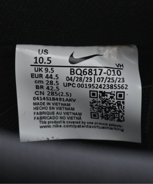 NIKE รองเท้าผ้าใบ