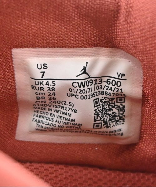 NIKE รองเท้าผ้าใบ