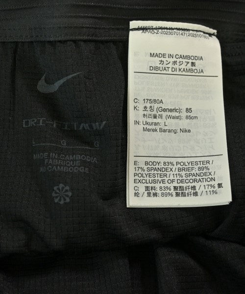 NIKE กางเกงขาสั้น