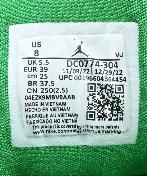 NIKE รองเท้าผ้าใบ
