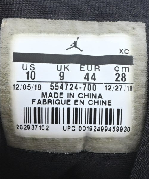 NIKE รองเท้าผ้าใบ