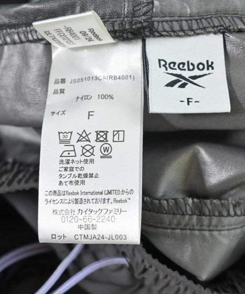 Reebok กระโปรงยาว/แม็กซี่ยาว