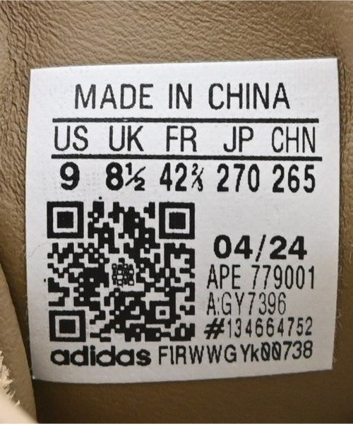 adidas รองเท้าผ้าใบ