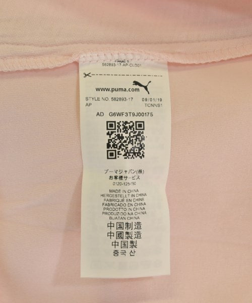 PUMA เสื้อฮู้ด