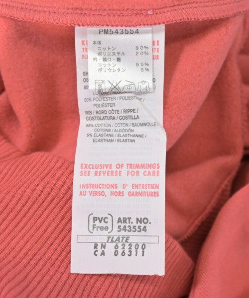 PUMA แจ็คเก็ตเบลาส์ อื่น