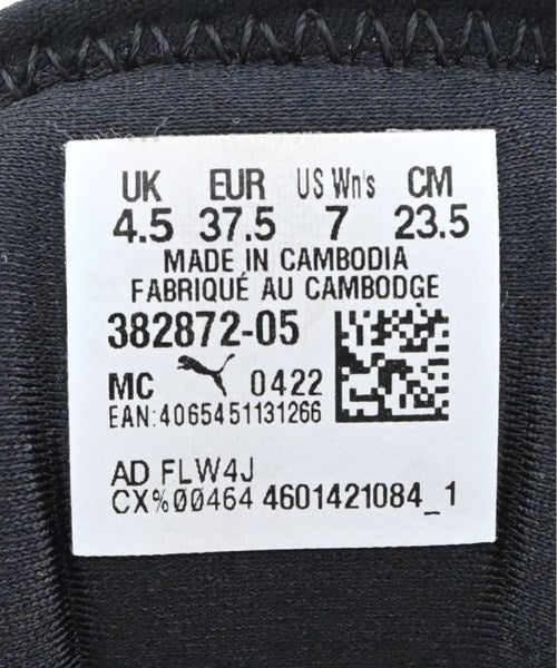 PUMA รองเท้าแตะ