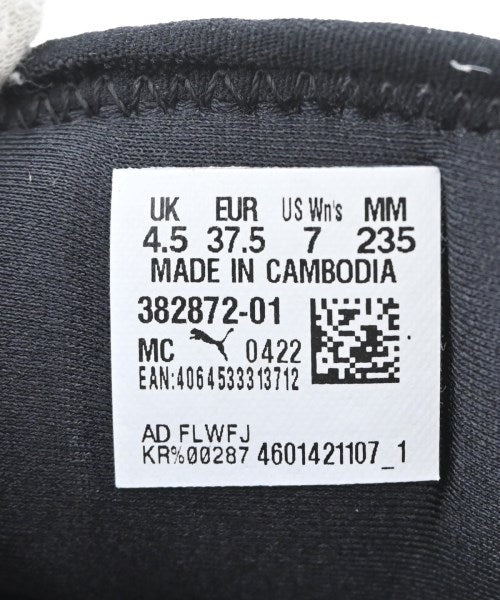PUMA รองเท้าแตะ