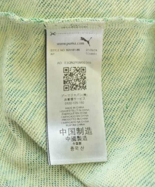 PUMA แจ็คเก็ตเบลาส์ อื่น