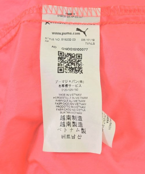 PUMA แจ็คเก็ตเบลาส์ อื่น