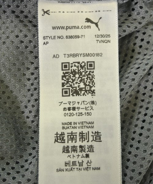 PUMA แจ็คเก็ตเบลาส์ อื่น