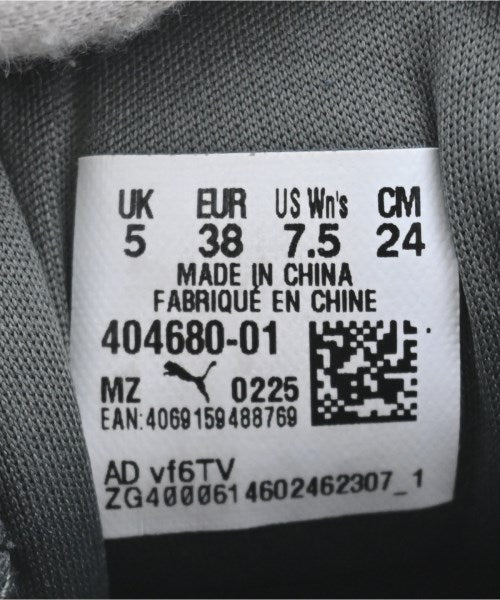 PUMA รองเท้าผ้าใบ