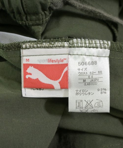 PUMA กางเกงมีกระเป๋าข้างกางเกง2-4 กระเป๋า