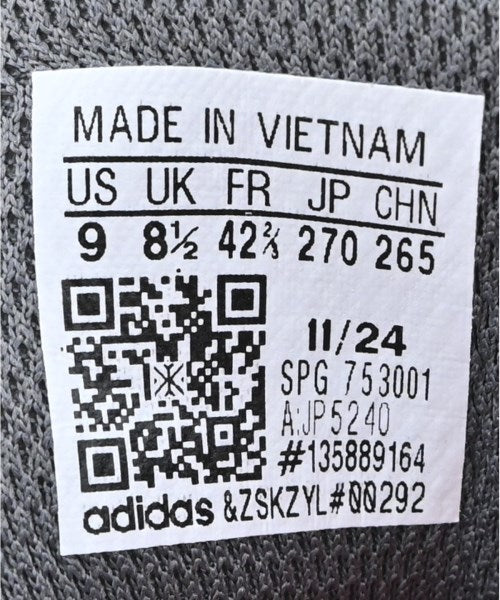 adidas รองเท้าผ้าใบ