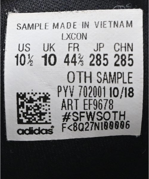 adidas รองเท้าผ้าใบ