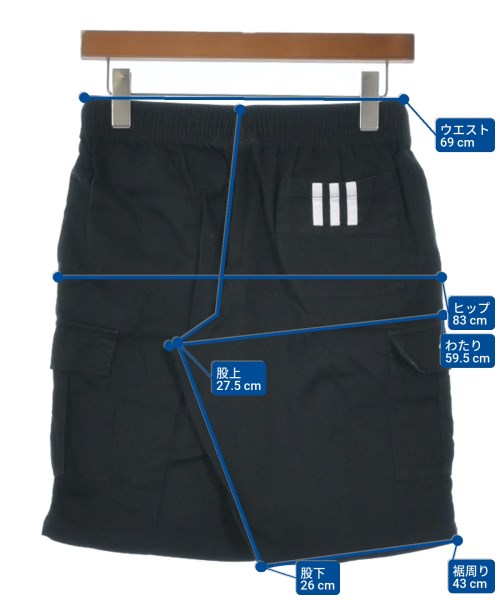 adidas กางเกงขาสั้น