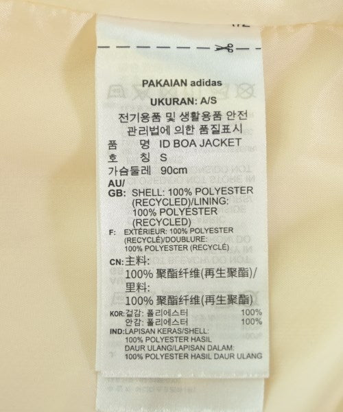 adidas แจ็คเก็ตเบลาส์ อื่น