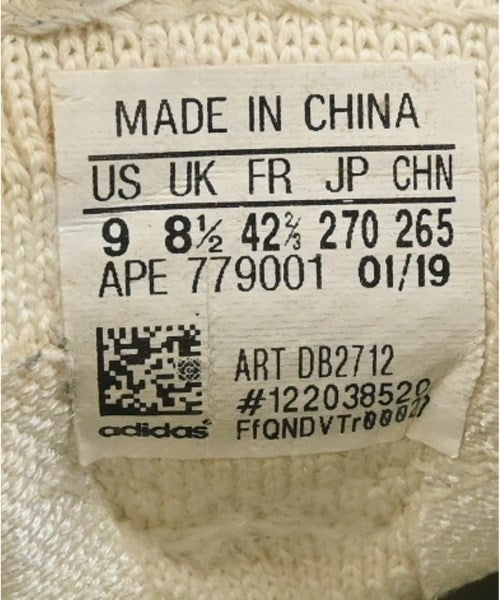 adidas รองเท้าผ้าใบ