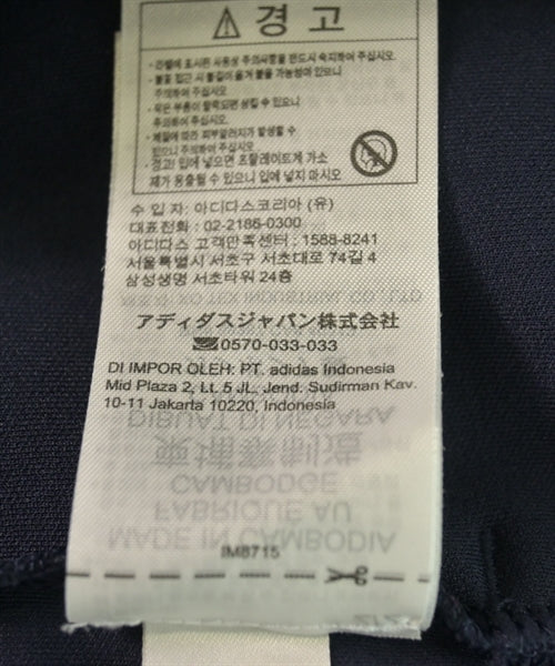 adidas เสื้อสเวตเตอร์