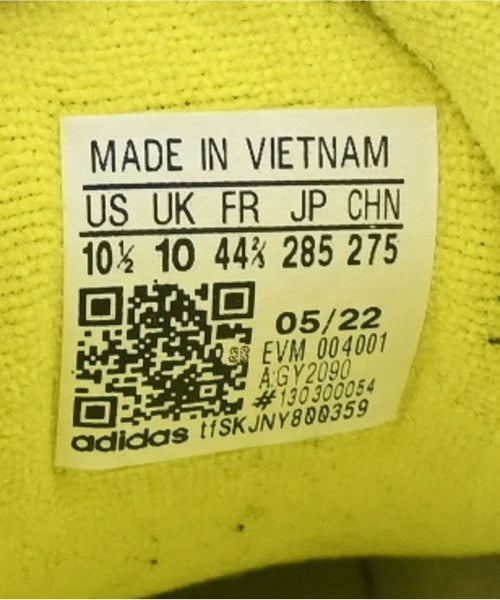 adidas รองเท้าผ้าใบ