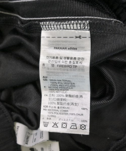 adidas กางเกงวอร์ม