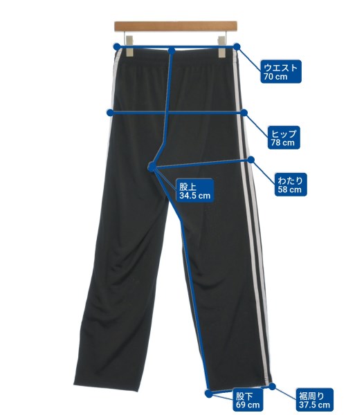 adidas กางเกงวอร์ม
