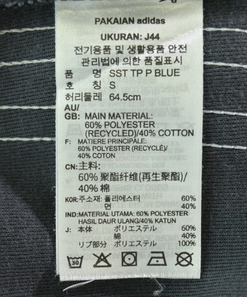 adidas กางเกง อื่น