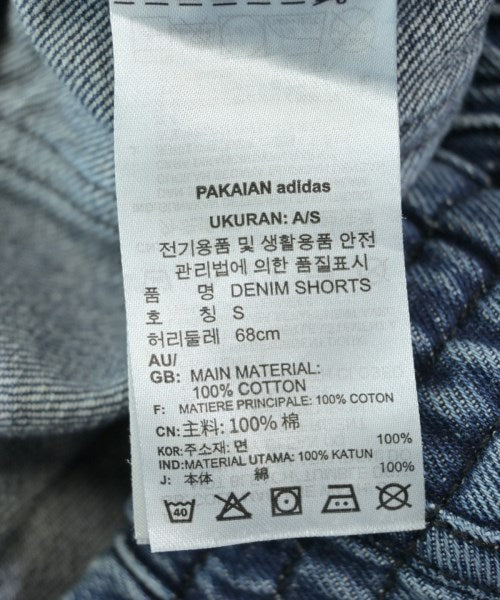 adidas กางเกงขาสั้น