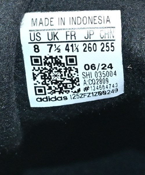 adidas รองเท้าผ้าใบ