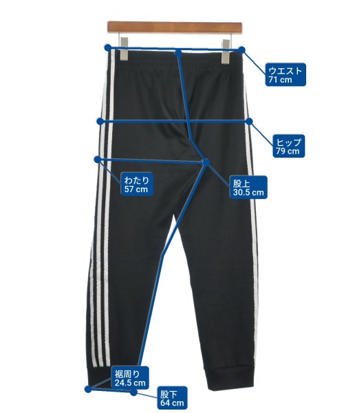 adidas กางเกงวอร์ม