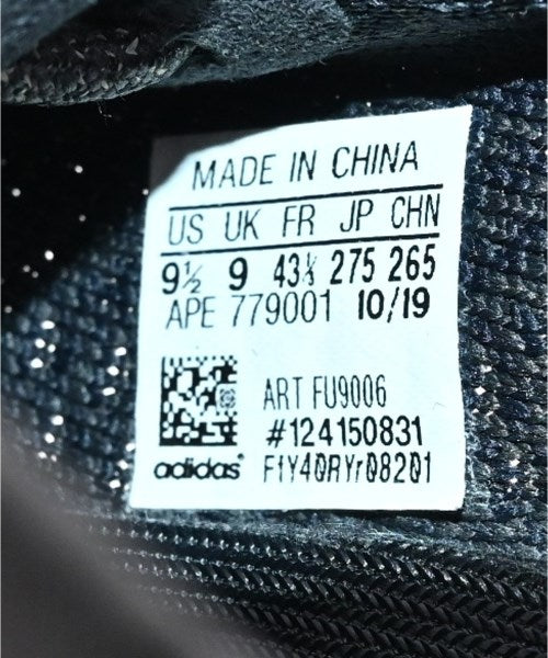 adidas รองเท้าผ้าใบ