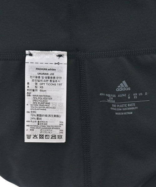 adidas อื่นๆ