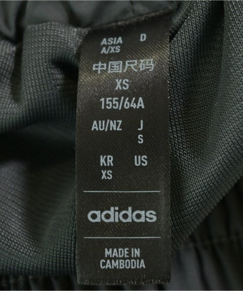 adidas กระโปรงยาว/แม็กซี่ยาว