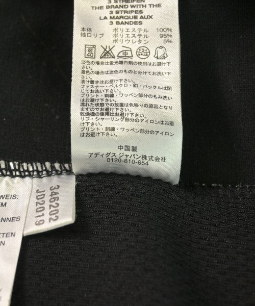 adidas เสื้อสเวตเตอร์
