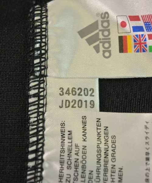 adidas เสื้อสเวตเตอร์
