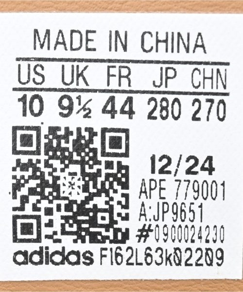 adidas รองเท้าผ้าใบ