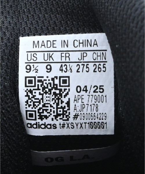 adidas รองเท้าผ้าใบ