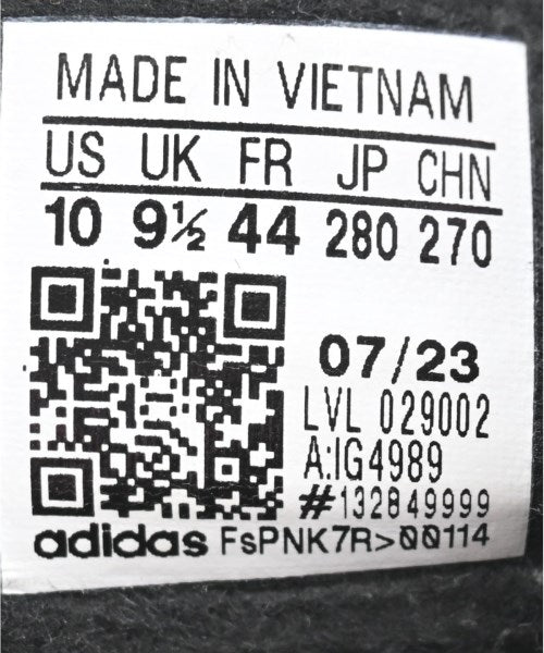 adidas รองเท้าผ้าใบ