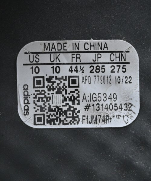 adidas รองเท้าแตะ