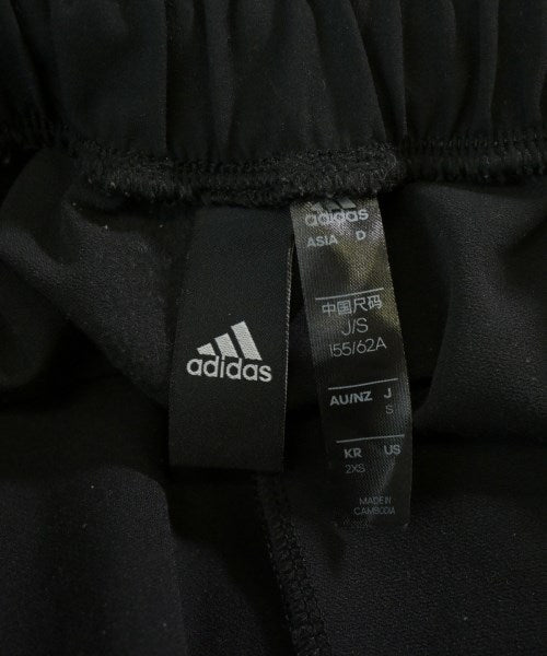 adidas กระโปรงยาว/แม็กซี่ยาว
