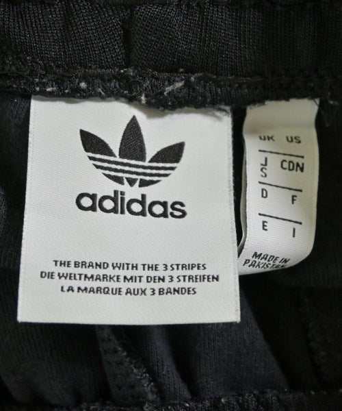adidas กางเกงวอร์ม